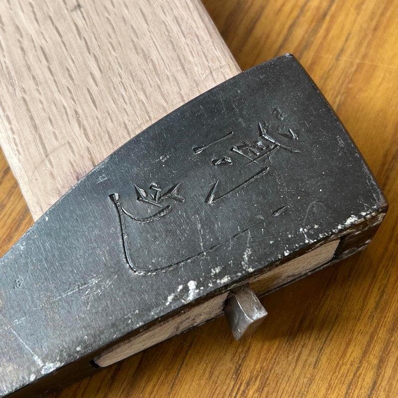 Takashiba Japanese Carpenter's Axe by Tosa 土佐作 高芝 大工鉞 Masakari ...