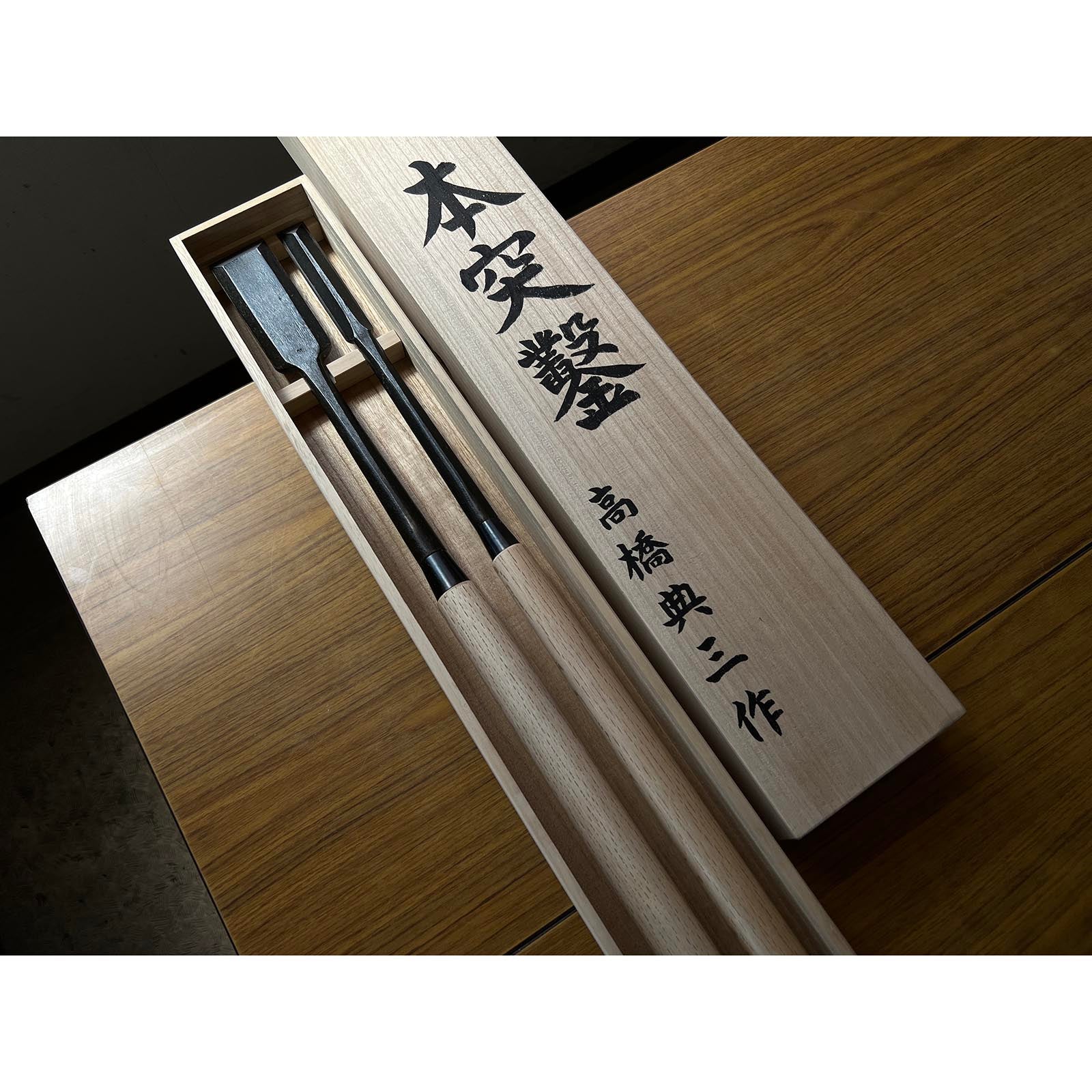 旧在庫 菊弘丸 鑿セット（大月のみ、本月のみ） 掘り出し物 菊弘丸 本突き組鑿 48,24mm