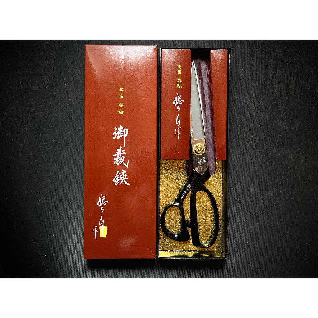 Soutarou (Tokyo smith ) Hand made Tailor's Shears Tobasami 初代庄三郎直系 聡太郎 –  YAMASUKE KurashigeTools