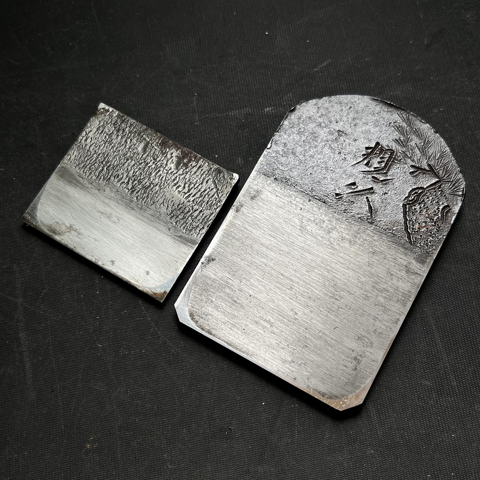 Used Smoothing Plane (Kanna) by Mosaku   中古 も作 規久仕 上げ鉋 70mm