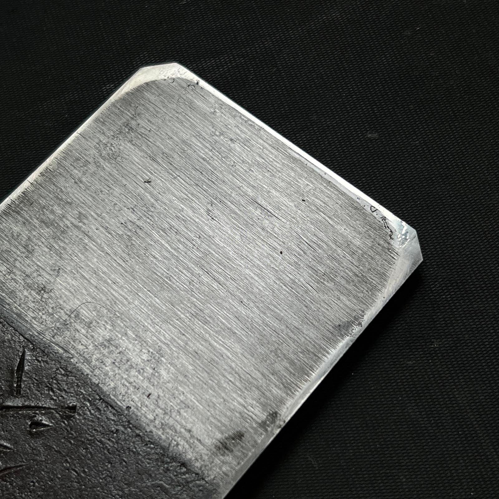 Used Smoothing Plane (Kanna) by Mosaku   中古 も作 規久仕 上げ鉋 70mm