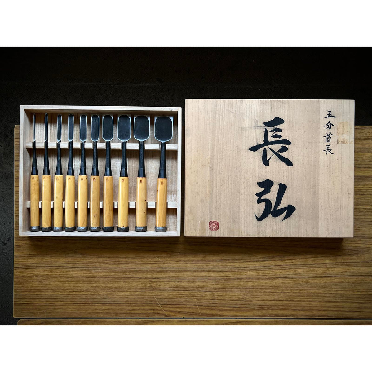 Bench Chisels・追入鑿– Page 13 – YAMASUKE KurashigeTools