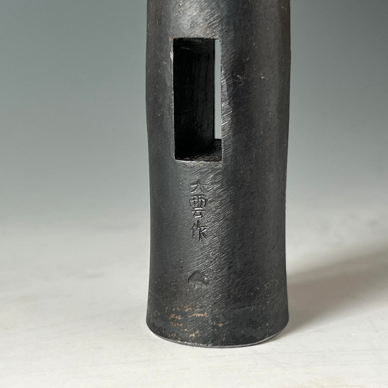 Tenun Round Hammers with Hand-filed Blacksmith Finish 天雲作 丸玄翁 ヤスリ黒仕上 –  YAMASUKE KurashigeTools