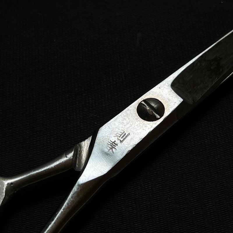 Old stock NORIHARU Japanese Barber scissors 掘出し物 則春 散髪鋏