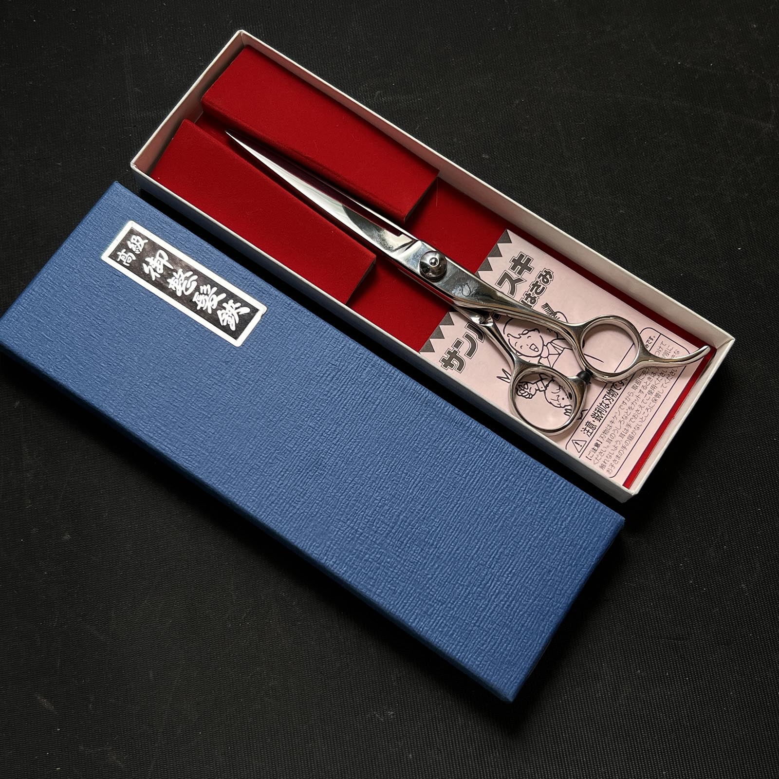 Newest Products – Page 46