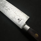 Old stock #G43  Masakane Chef knife Gyuto   掘出し物  源正金  牛刀 180mm