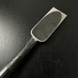 Old stock Genju Funahiro Bench chisels 24mm     元寿舟弘 船津祐司作 追入鑿