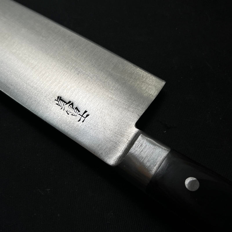 Old stock #G39 Chef knife Gyuto   掘出し物  貞富士  牛刀 320mm