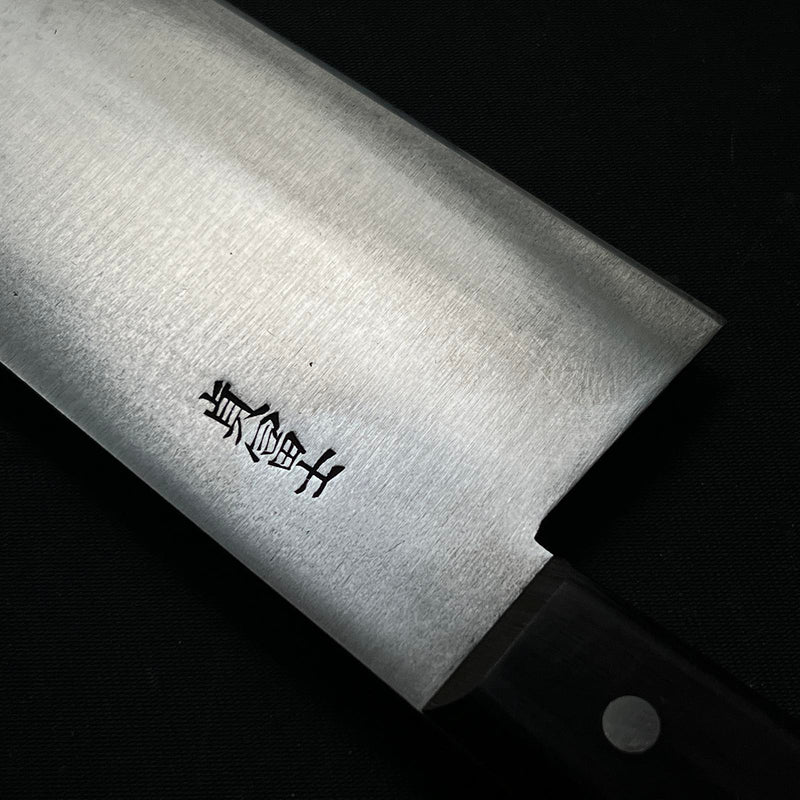 Old stock #G37 Chef knife Gyuto   掘出し物  貞富士  牛刀 270mm