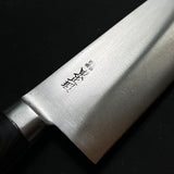 Old stock #G34   Chef knife Gyuto   掘出し物  東正昭  牛刀 310mm
