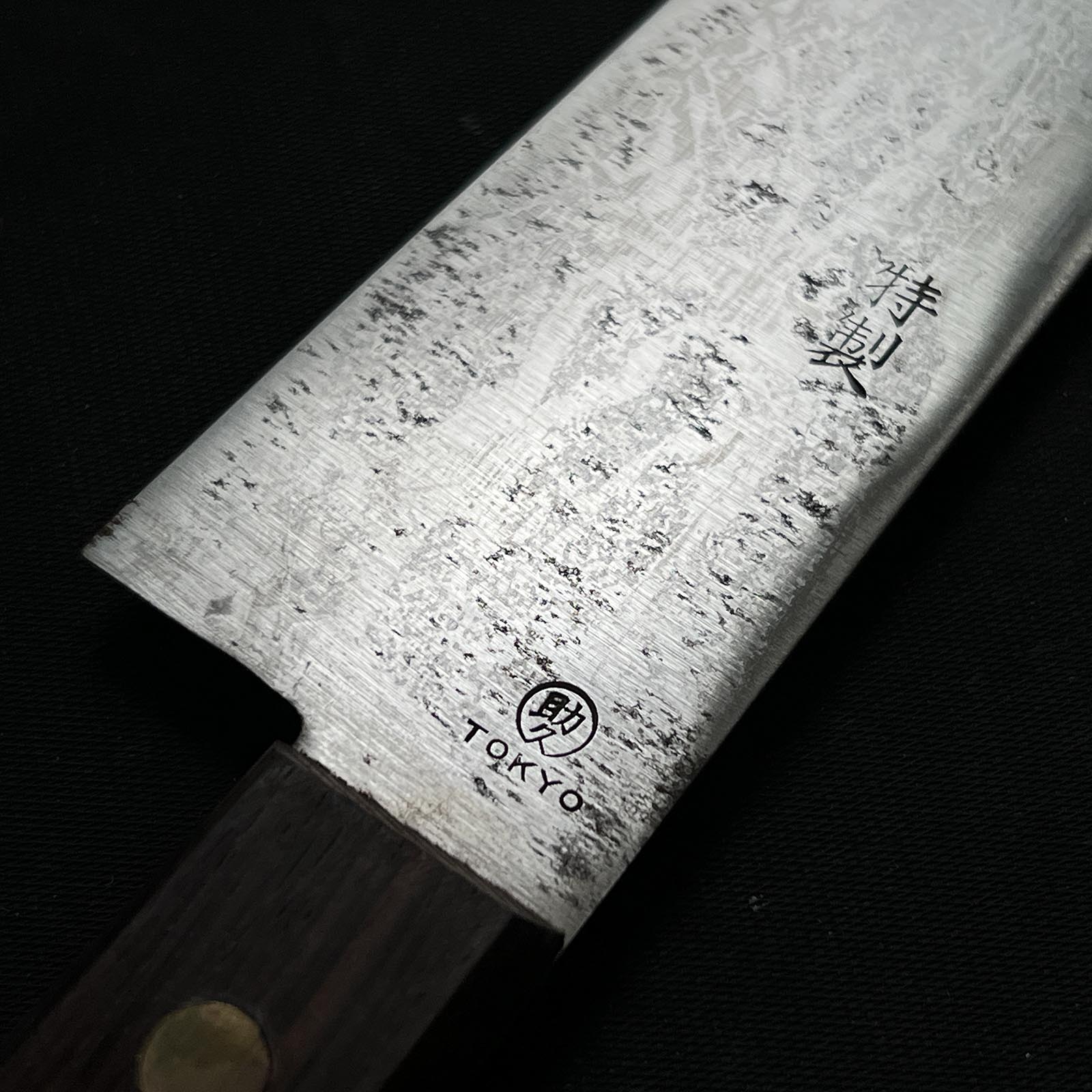 Old stock #G33 Chef knife Gyuto   掘出し物 牛刀 180,240mm