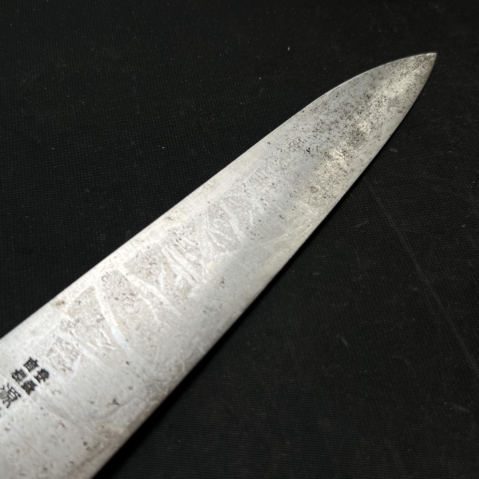 Old stock #G32 Chef knife Gyuto  掘出し物  源助久 牛刀 210mm