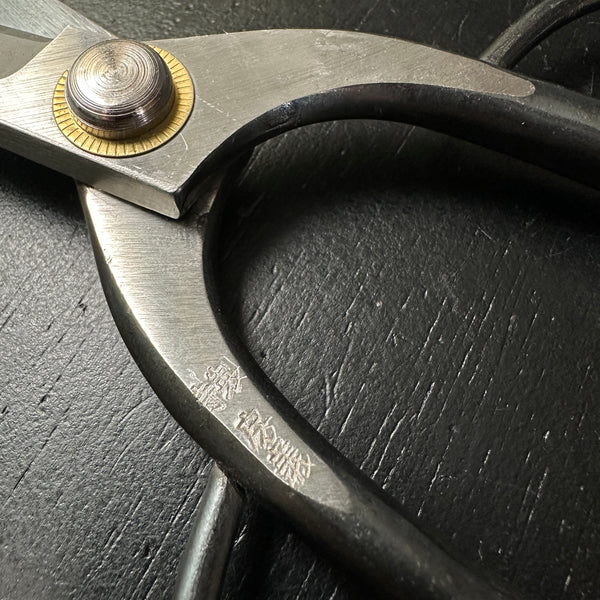 Old stock Hand made Okubo Shears By Fusayoshi 掘出し物 房義 刃長大久保鋏 手作り 210mm