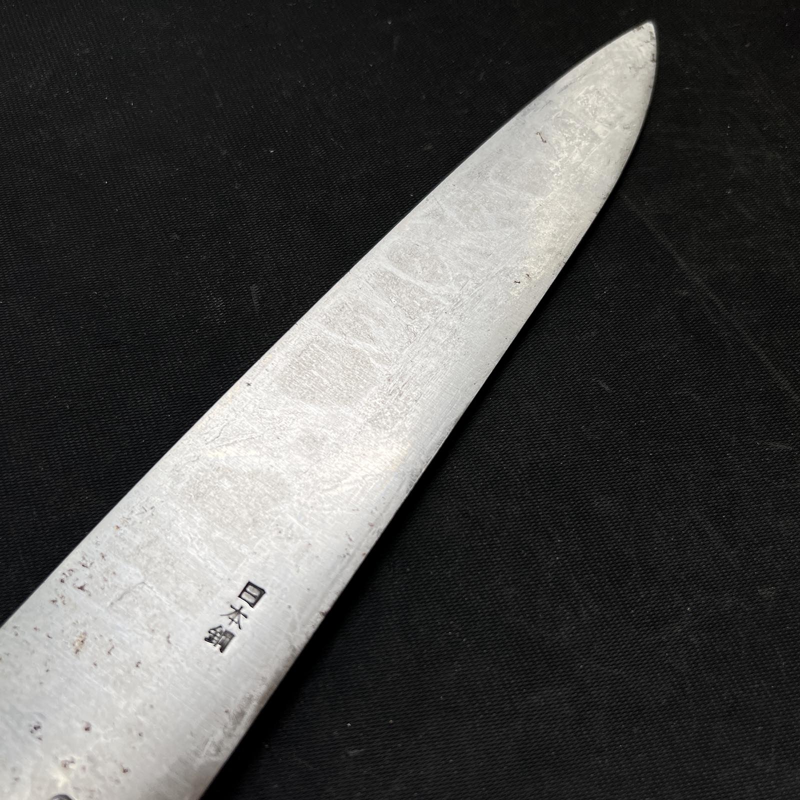 Old stock #G32 Chef knife Gyuto  掘出し物  源助久 牛刀 210mm