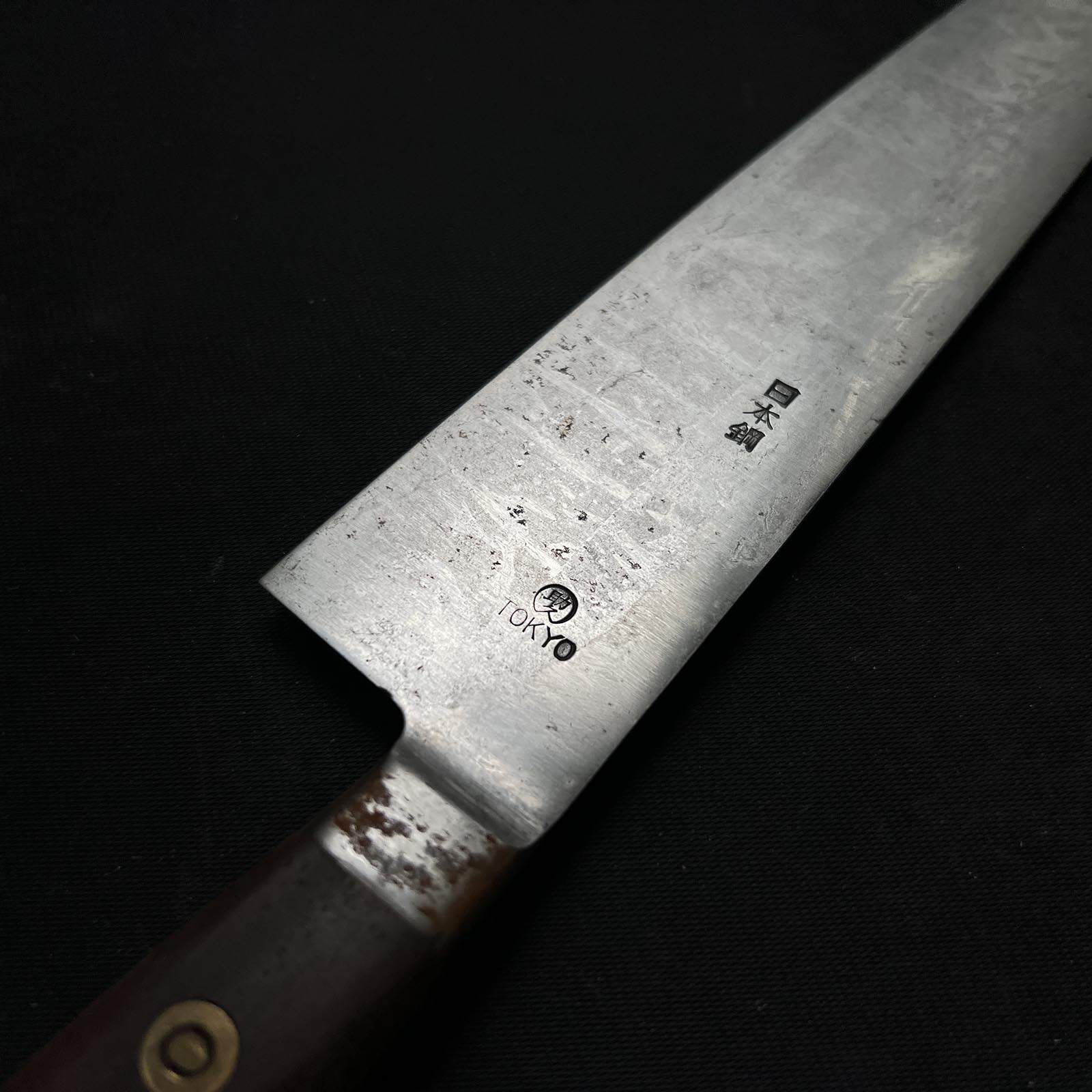 Old stock #G32 Chef knife Gyuto  掘出し物  源助久 牛刀 210mm