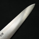 Old stock #G29   Chef knife Gyuto   掘出し物  源助久  牛刀  240mm