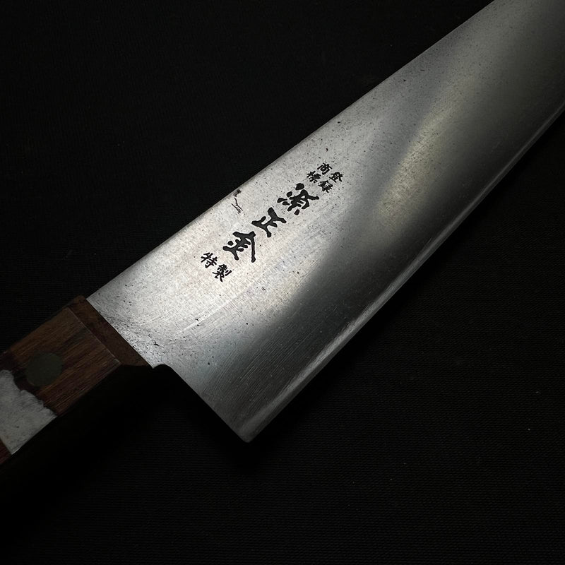 Old stock #G19  Masakane Chef knife Gyuto   掘出し物  源正金  牛刀  280mm