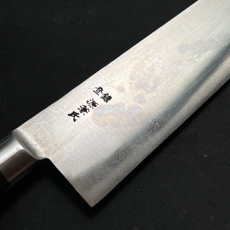 Old stock #G15 Chef knife Gyuto 掘出し物 源兼氏 牛刀 300mm