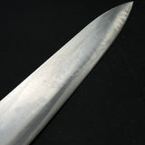 Old stock #G15  Chef knife Gyuto   掘出し物  源兼氏  牛刀  300mm