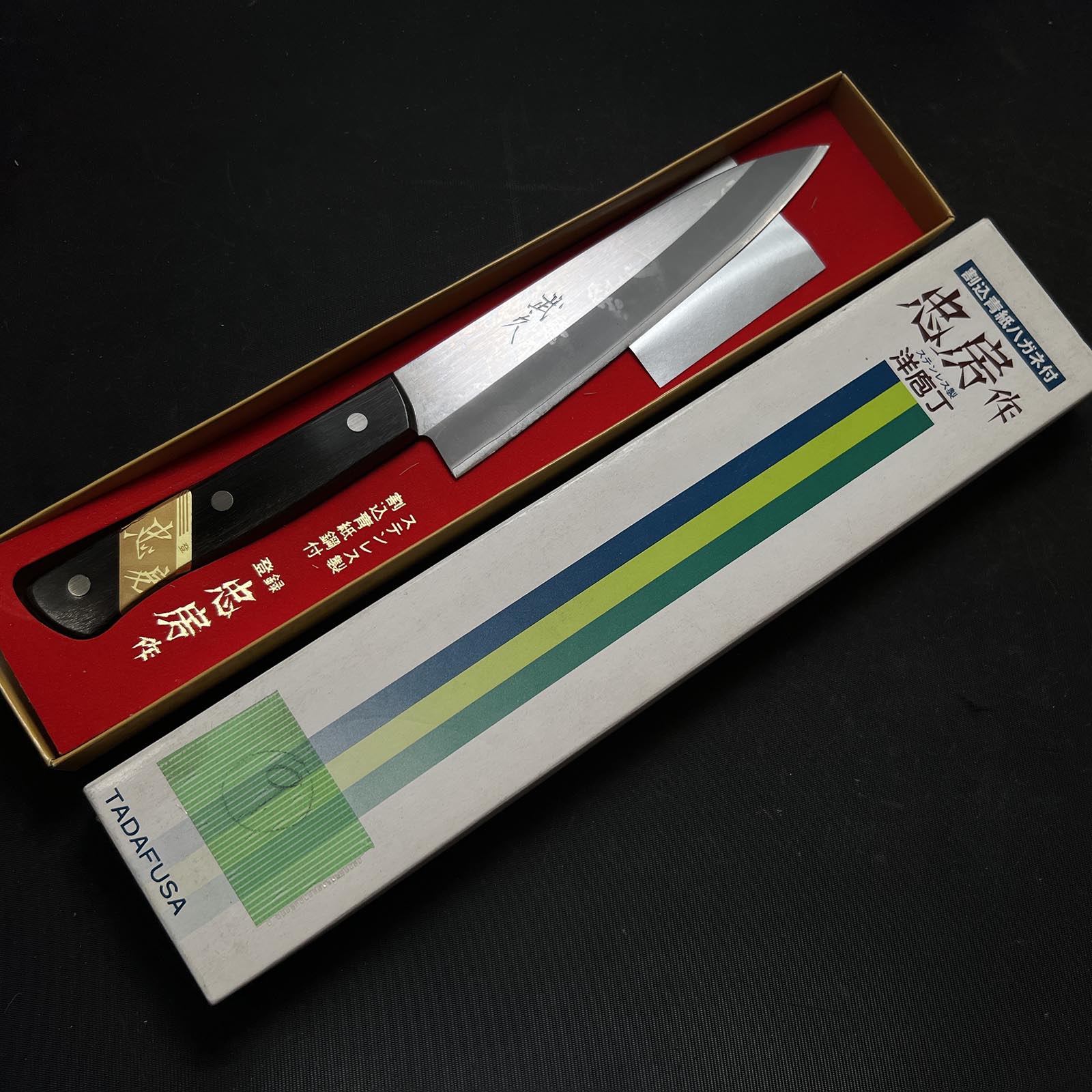 Newest Products – Page 49