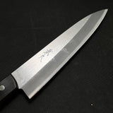 Old stock #G9  Chef knife Gyuto   掘出し物   忠房  牛刀  180mm