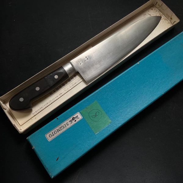 Old stock #G8  Chef knife Gyuto   掘出し物   杉本  牛刀  240mm