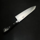 Old stock #G8  Chef knife Gyuto   掘出し物   杉本  牛刀  240mm