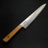 Old stock #G7  Chef knife Gyuto   掘出し物  源助久  牛刀  240mm