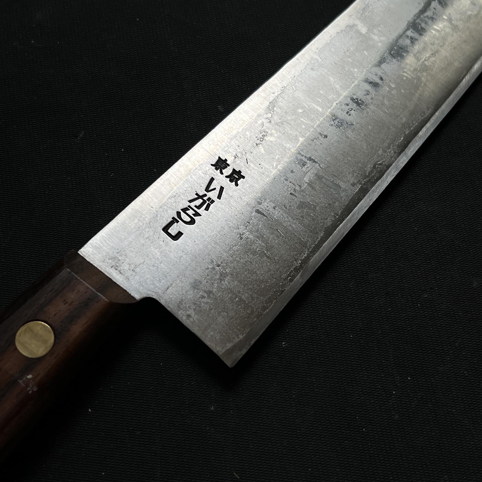 Old stock #G6  Chef knife Gyuto   掘出し物  いがらし  牛刀 240mm