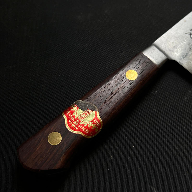 Old stock #G5  Chef knife Gyuto   掘出し物  源助久  牛刀 210mm