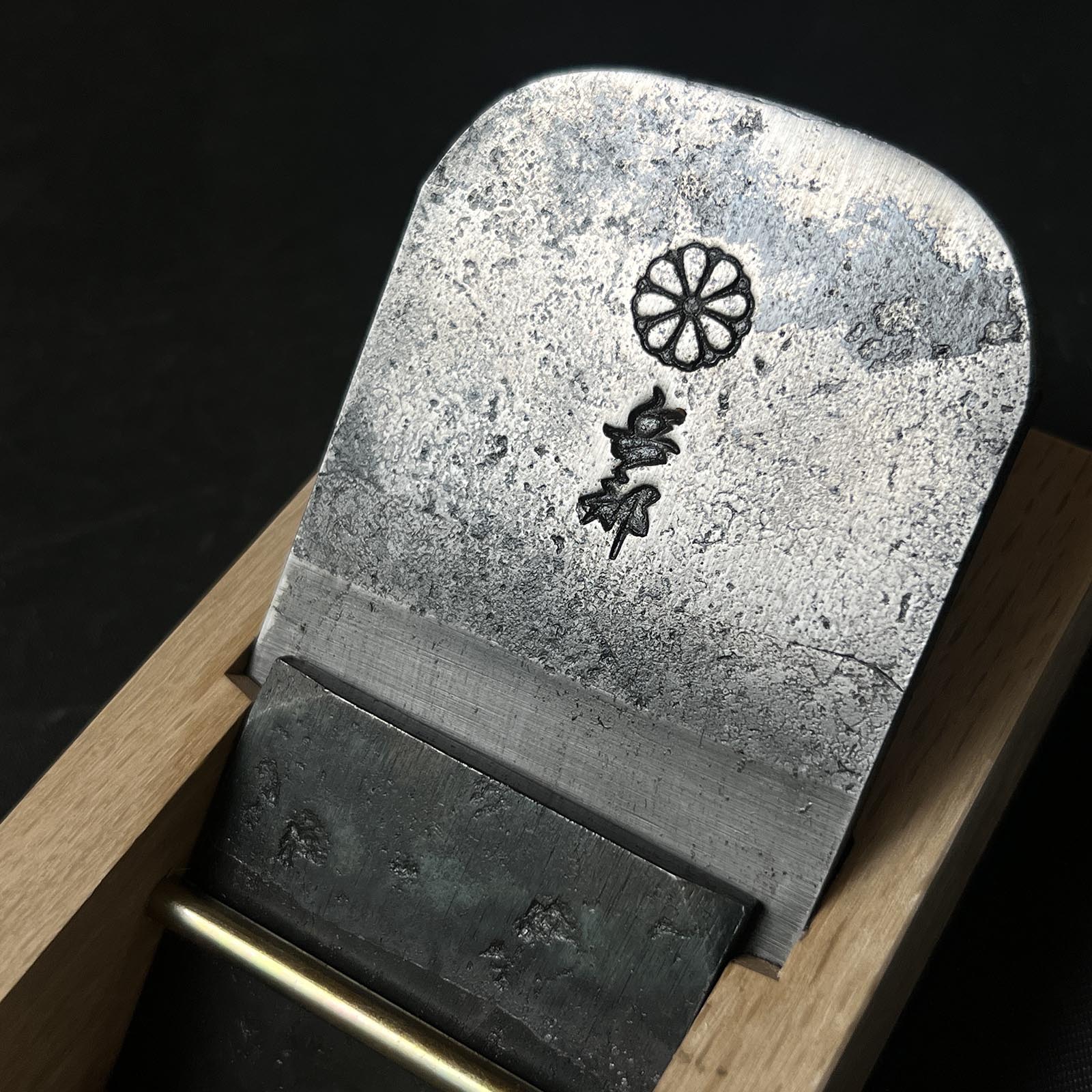 Kanna・鉋 – Page 12