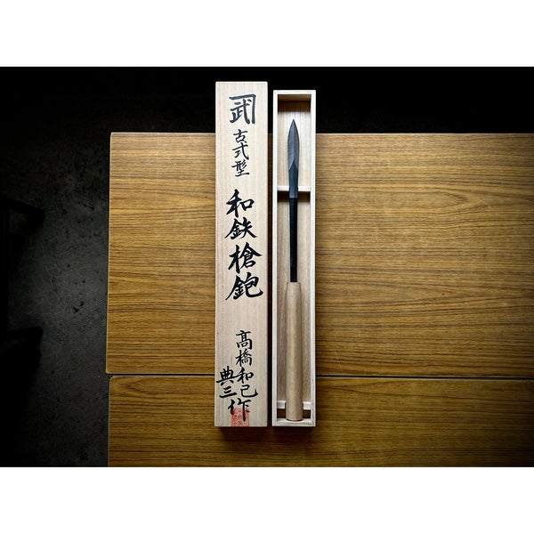 Old stock Kanetake Yari Kanna ( traditional type) with white steel 古式型  和鉄槍鉋  カネ武  高橋和己、典三作 40mm