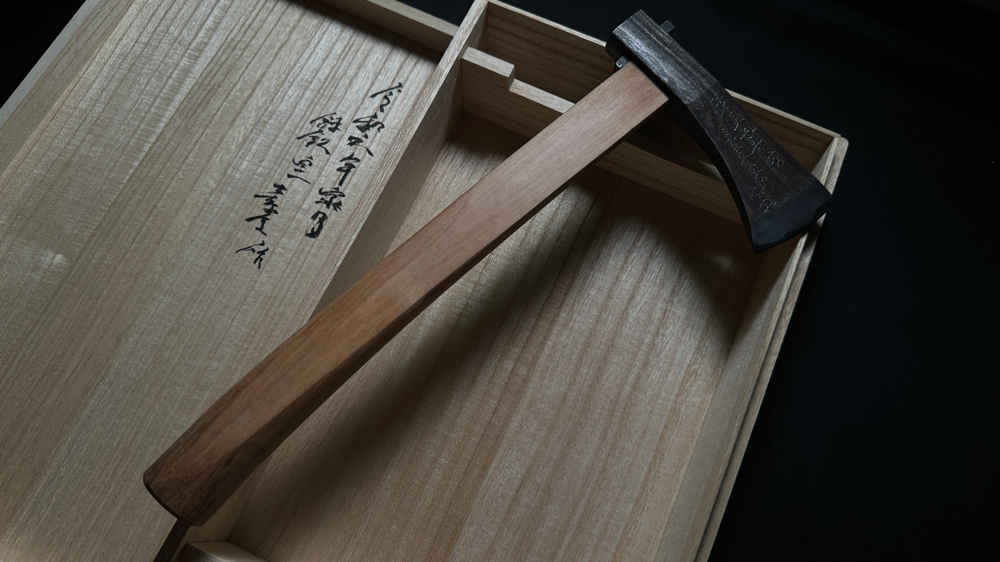 Sozen Japanese Carpenter's Axe 素全作 小型鉞 木割り斧 Masakari