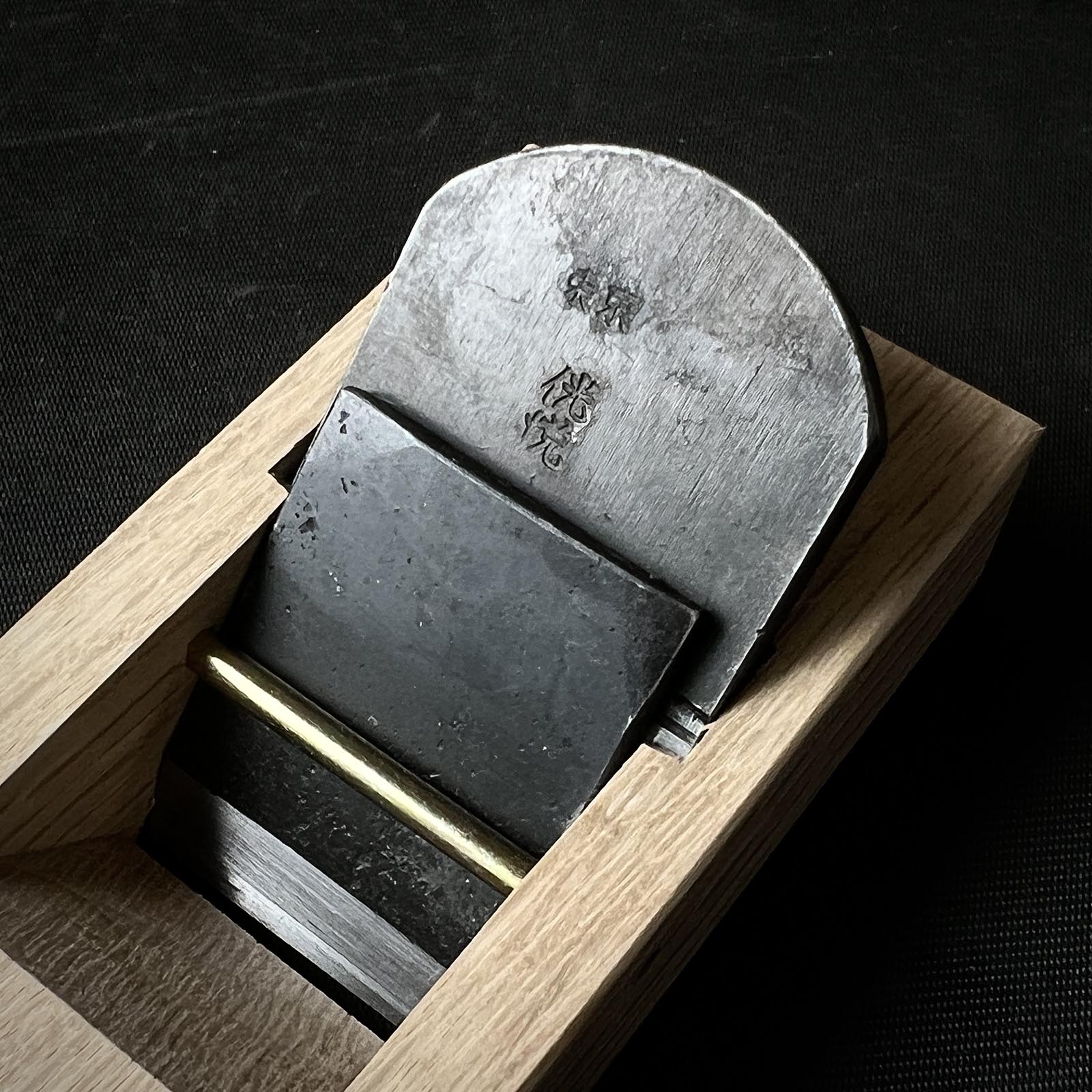 光悦 ミニ平面機 by Komori 侊悦 小森作 豆平鉋 まめひらかんな