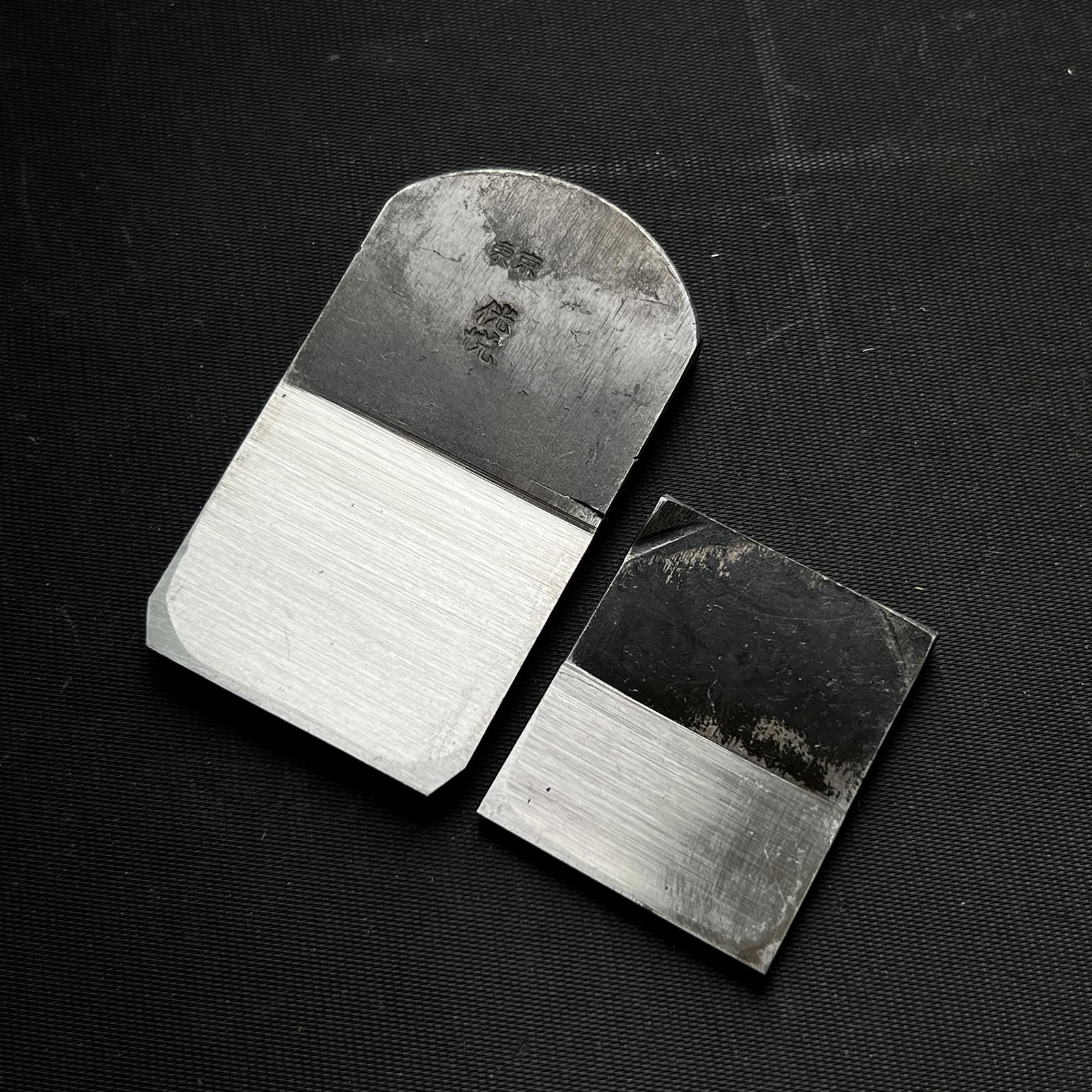 Kouetsu Small Plane by Komori with Blue steel 侊悦 小森作 豆平鉋