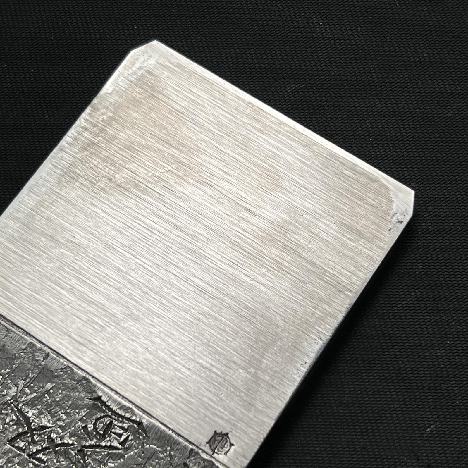 Old stock Muso Smoothing Plane (Kanna) 掘出し物 無双 石堂輝秀作