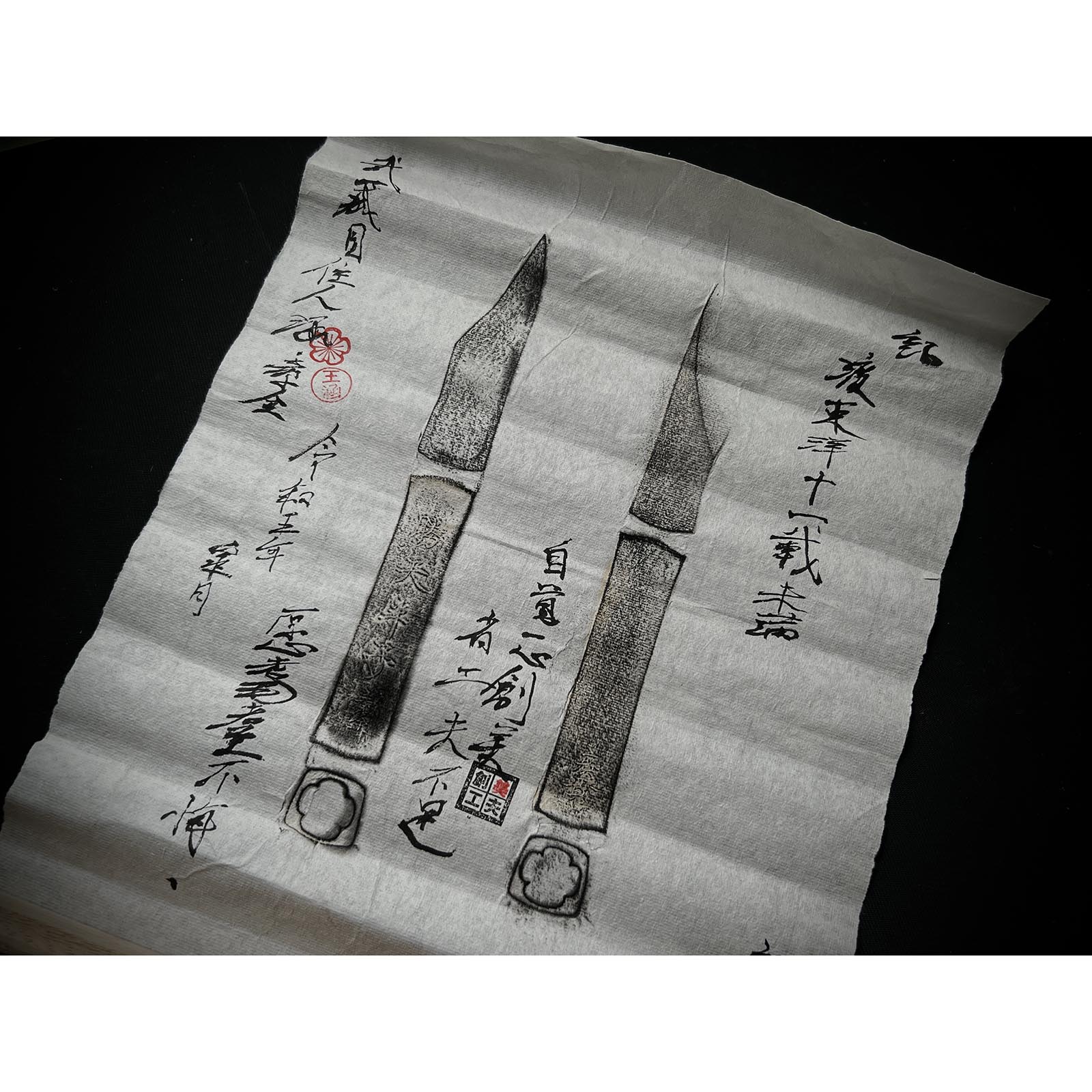 Shengtianbanzi-Hirotsugu Right hand Kiridashi by Sozen with Begonia Carving  勝天半子 廣貢 素全作 海棠造 切出し小刀 右 24mm