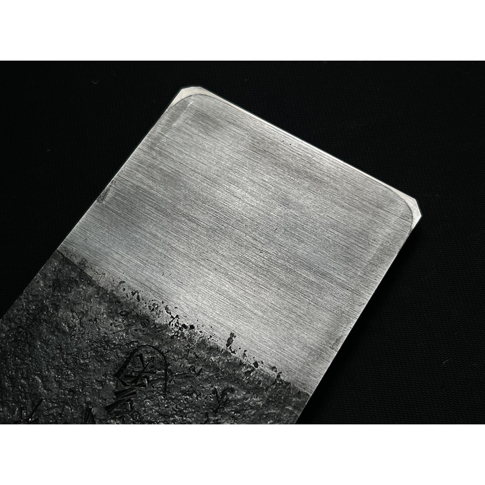 Rankiku Smoothing Plane (Kanna) by Chiyotsuru Sadahide 3rd generation 三代目千代鶴貞秀 仕上げ鉋 乱菊 75mm