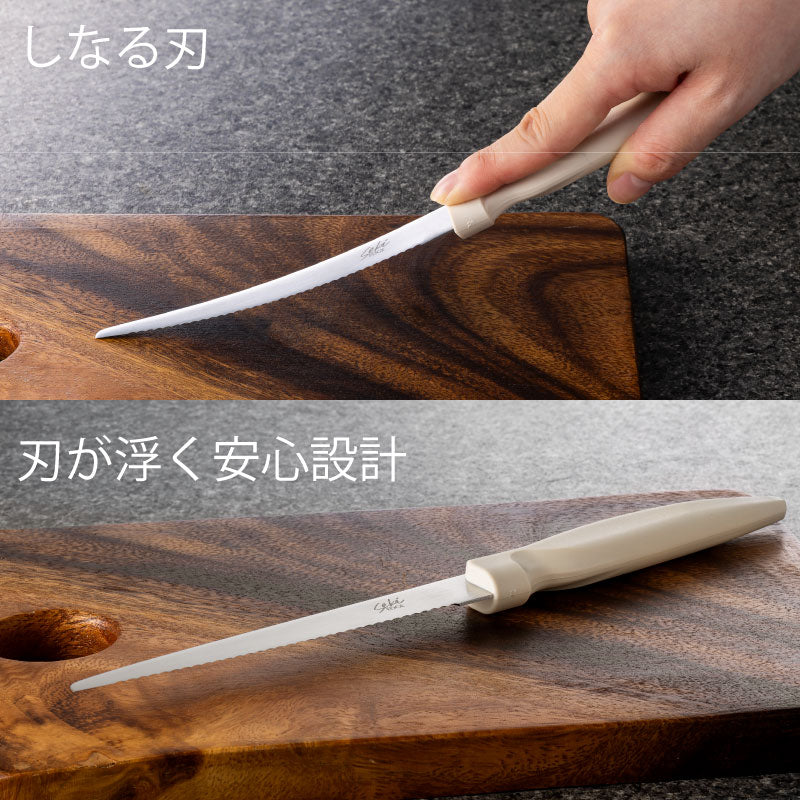 調理のミカタ サクットキッチンナイフ　Easy-Cut Kitchen Knife
