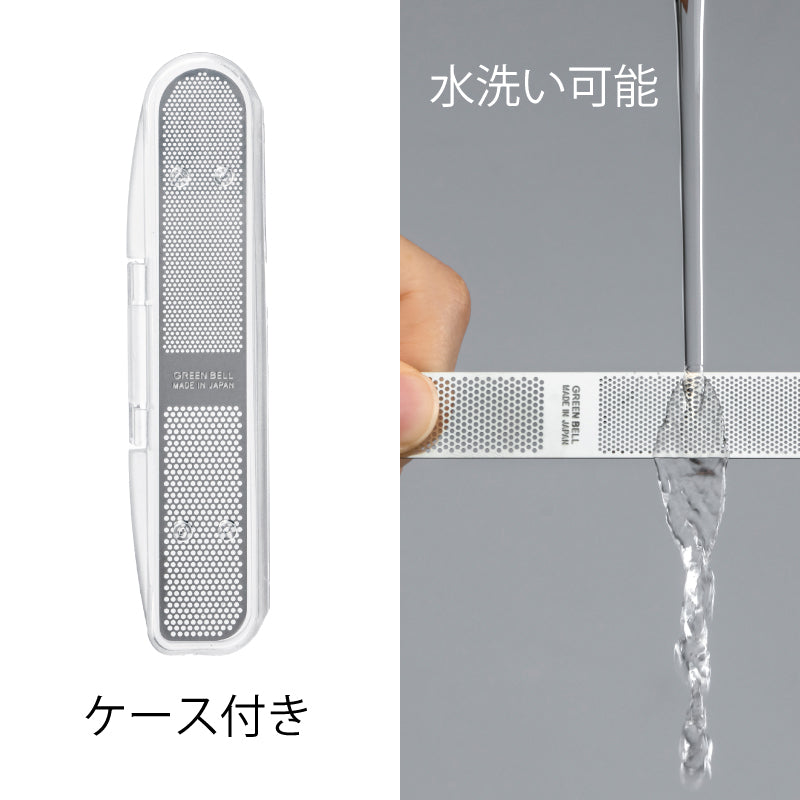 Yubisaki Bijin Nail File  指先美人 爪ヤスリ