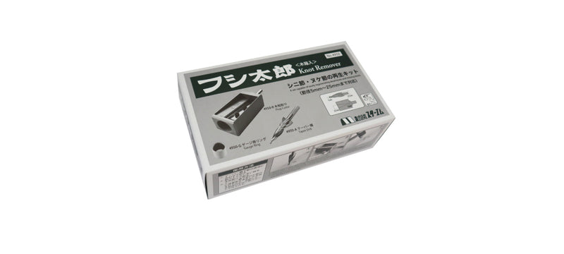 Star-M  No.4950　Knot Remover  /    スターエム　No.4950　フシ太郎