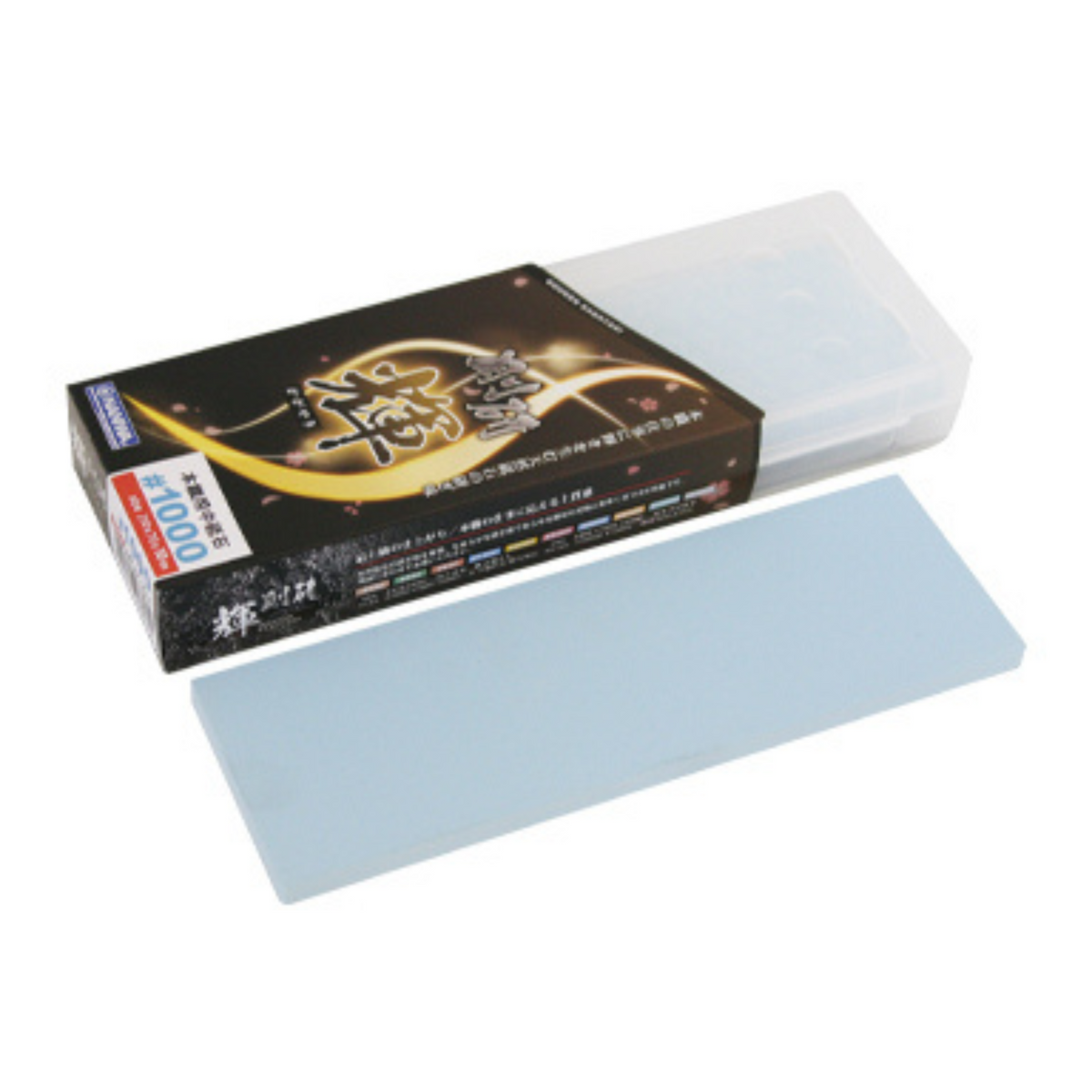 当日発送　送料無料　NANIWA 剛研 輝 #10000　天然砥石　セット Naniwa Gouken Kagayaki 10mm Finish Whetstone ナニワ 剛研 輝 人造