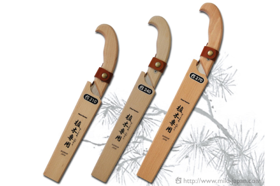 玉鳥産業 レザーソー TS105 植木職人専用鋸 210mm Gyokucho Razorsaw