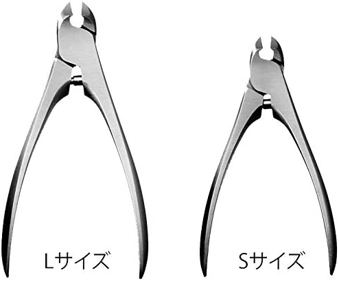 SUWADA Classic Nail Clippers sliver L with box スワダ つめ切り クラシックL 諏訪田製作所