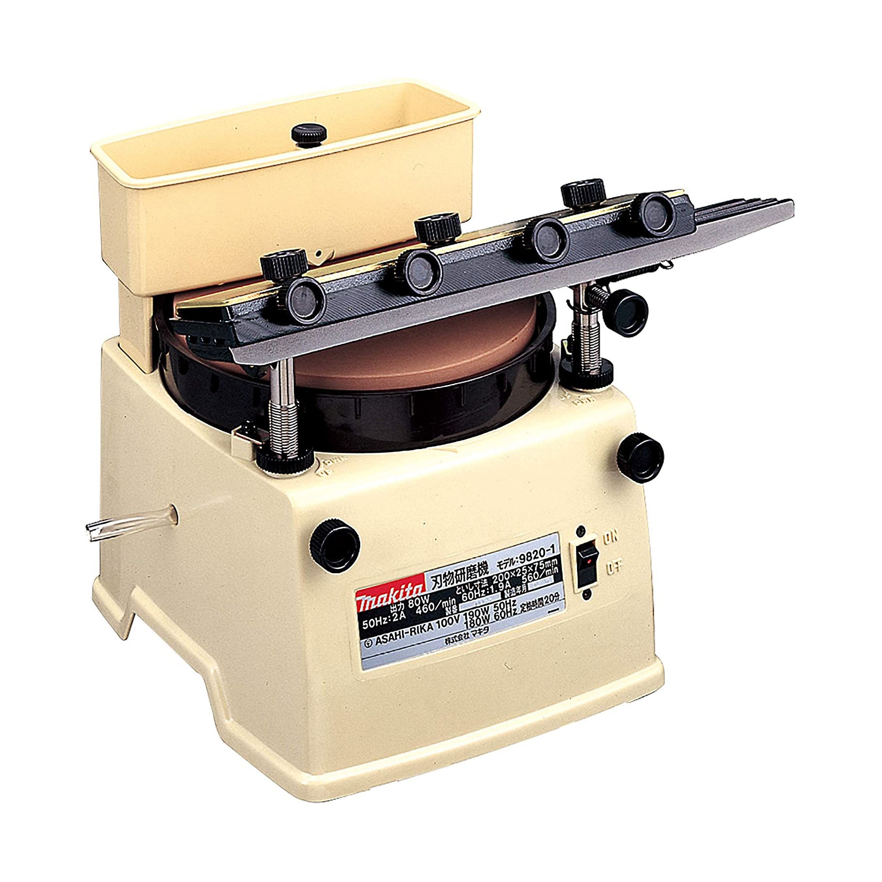 Makita Automatic Knife Blade Grinder Sharpener Polishing Machine