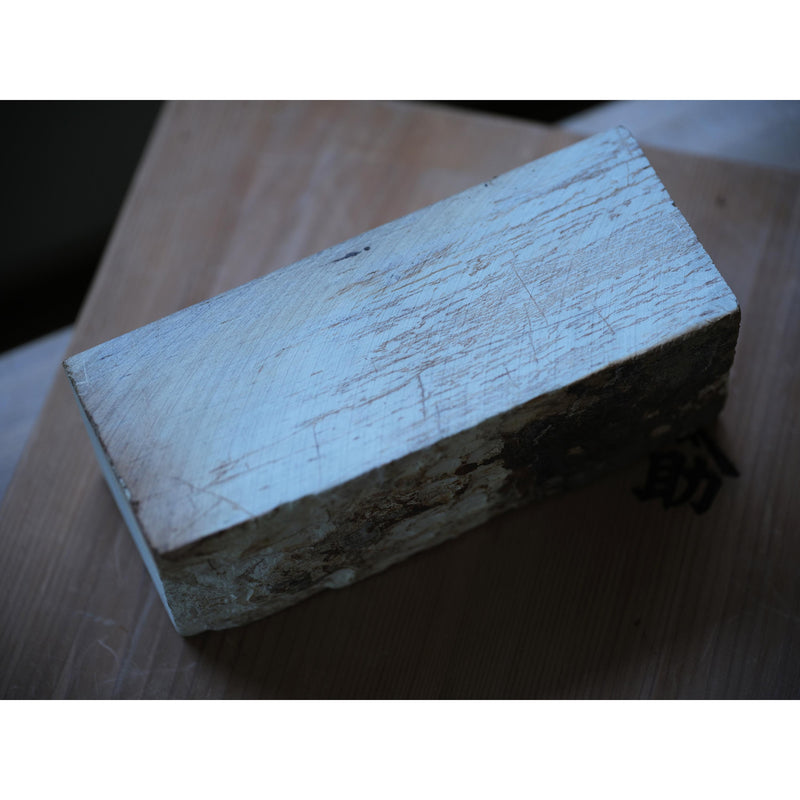 大特価アウトレット 天然砥石 (大平山 青レンゲ) 手芸素材・材料