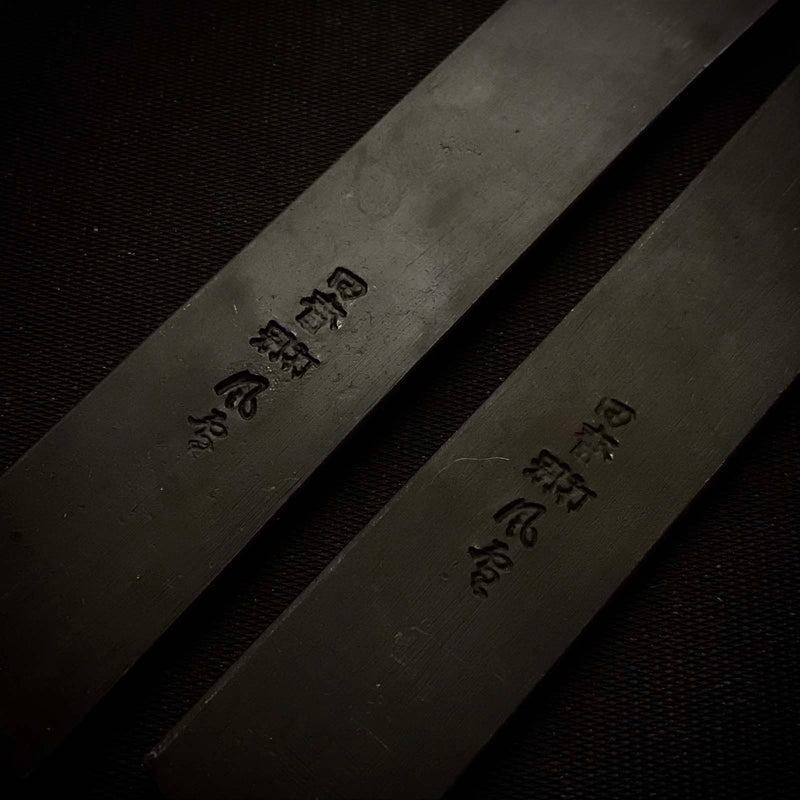Tasai Kiridashi Knives Right & Left 田斎作 切出し小刀 左右 21mm