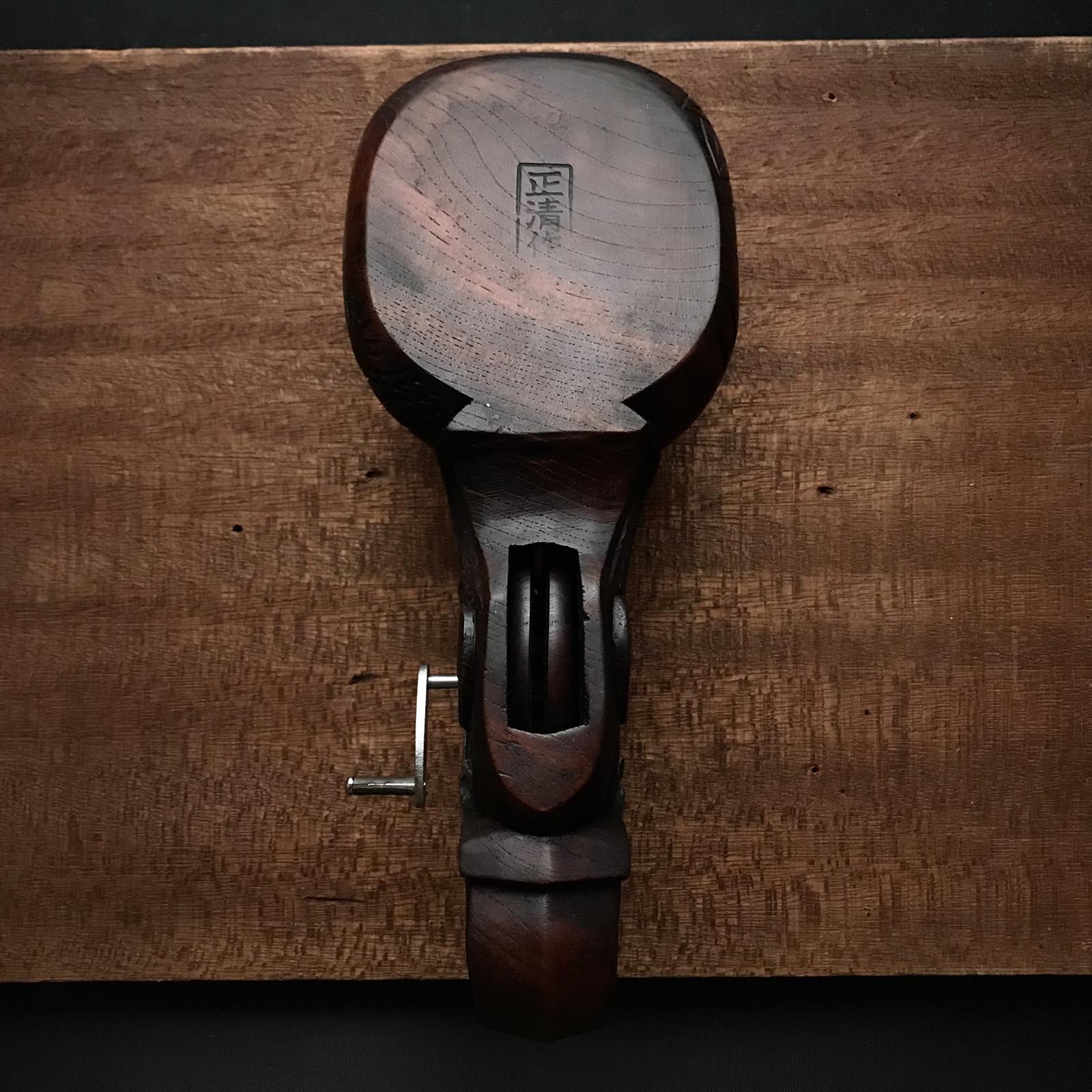 #ST36 Japanese Carpenter Ink Pot Traditional Measuring Tools Sumitsubo by Masasumi 正清作 墨壺 欅 270mm