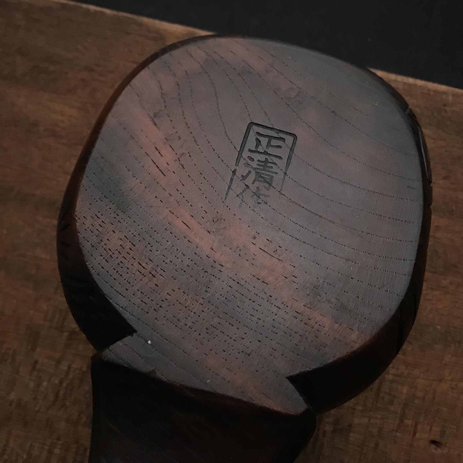 #ST36 Japanese Carpenter Ink Pot Traditional Measuring Tools Sumitsubo by Masasumi 正清作 墨壺 欅 270mm