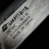 Nakaya Japanese Dozuki Saw Extra Fine  Cross Cut  中屋 超精密 組子用 横挽 210mm